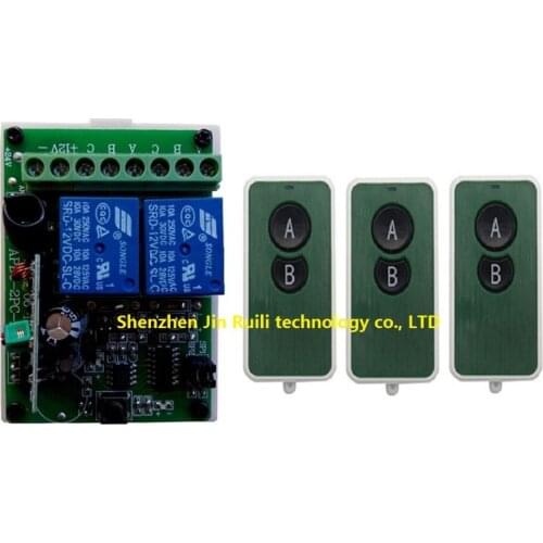 DC12V 2CH Wireless Remote Control Switch System 3* Ultra - thin acrylic Transmitter+ 1*Receiver for Appliances Gate Garage Door