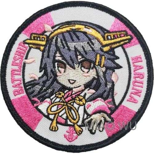 Kantai Collection Haruna Cosplay Patches Badge Embroidered Applique Patch Bag Backpack Anime Costume Accessories Round Pink Gift