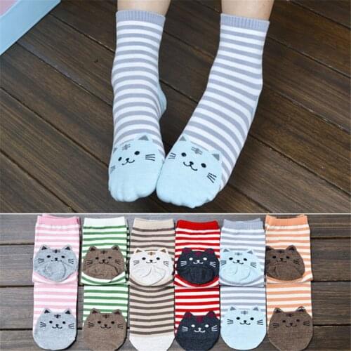 3 pairs Striped Socks Funny Cat Print Cartoon Calcetines Cozy Harajuku Skarpetki Damskie Cute Animal Chaussettes Kawaii Drop