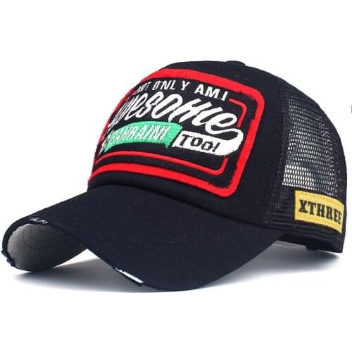 Snapback Baseball Cap For Men And Women Outdoor Mesh Visor Caps Unisex Hip Hop Trucker Bone Casquette Letter Embroidery Snapback