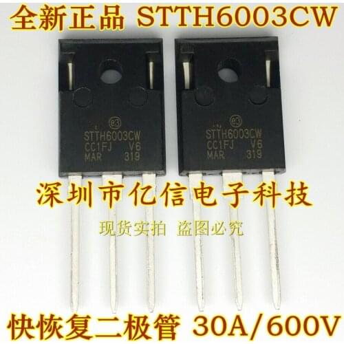 STTH6003CW STTH6003 TO-247 50pcs/lot Free Shipping