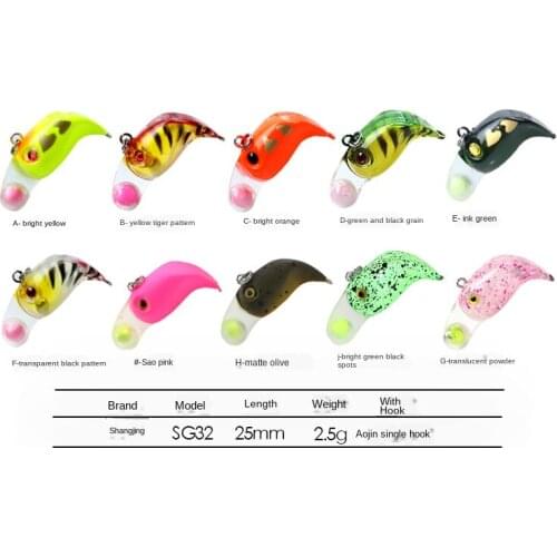 Japanese micro VIB mini fishing crankbaits 2.5cm/2.5g for lure baits with single sharp hook