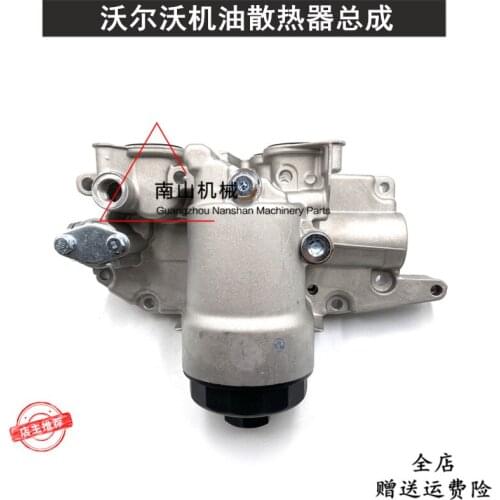 Насосы для откачивания масла DUTRIEUX China At AliExpress