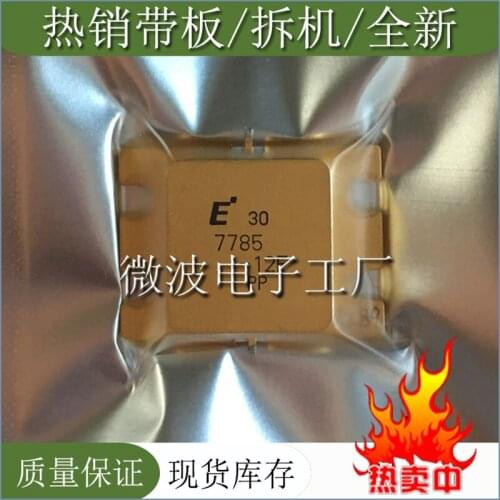 FLM7785-12F 7785-12F SMD RF tube High Frequency tube Power amplification module