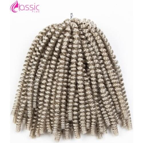 CLASSIC PLUS 8 Inch Fluffy Crochet Braids Spring Twists Hair 60 Strands Synthetic Hair Braiding Brown Wigs Twist Hair Extensions