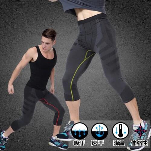 Body Shaper For Men 2019 New Arrival Sculpting Underwear Tight Pants Fitness Legging Quickly Qry Breathable Ninth Pants