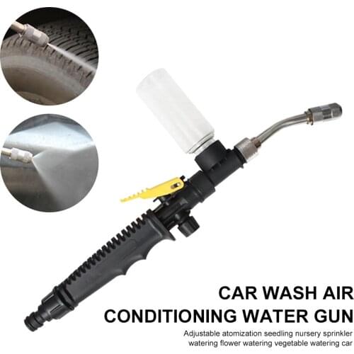 New High Pressure Car Washer Gun with Foam Bottle Adjustable Stainless Steel Water Jet Copper Nozzle Sprayer Car Cleaning Tool