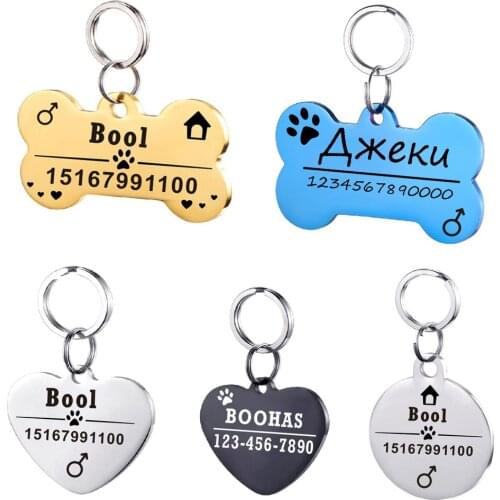 Pet Dog id tag for Cats Collar Accessories Stainless Steel Pets ID Tags Free Engraved Kitten Puppy Name Tags Dog supplies
