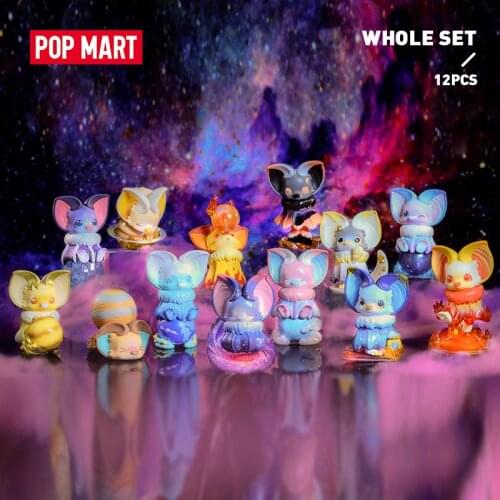 POP MART Whole Box YOKI My Little Planets Series Blind Box Collectible Cute Action Kawaii animal toy figures free shipping