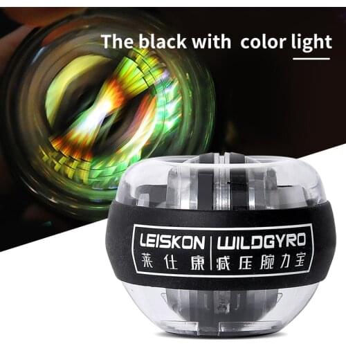 Hand strengthener Wrist Ball Super Gyroscope powerball self-starting Gyro arm force trainer Muscle Relax Gym Fitness Equipment