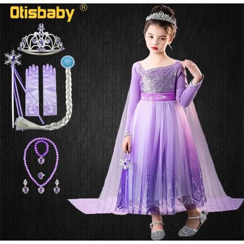 High Quality Snow Queen 2 Winter Christmas Girls Elsa Dress Purple Sequins Dresses with Long Tail Fantasia Elsa Luxury Ball Gown