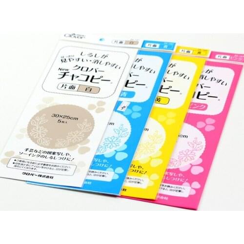 Japanese cola clover, water-repellent paper, single-sided 24-141/142/143/144