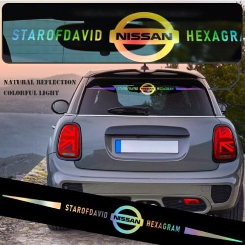 1pcs Car Reflective Laser Vinyl Sticker Decals Car Styling For Nissan Qashqai Murano JUKE X-trail Almera Tiida Teana Accessories