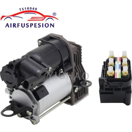 Air Suspension Compressor +Valve Block For Mercedes W221 W216 CL S Class Airmatic Pump Supply 2213201704 2213201604 2513200058
