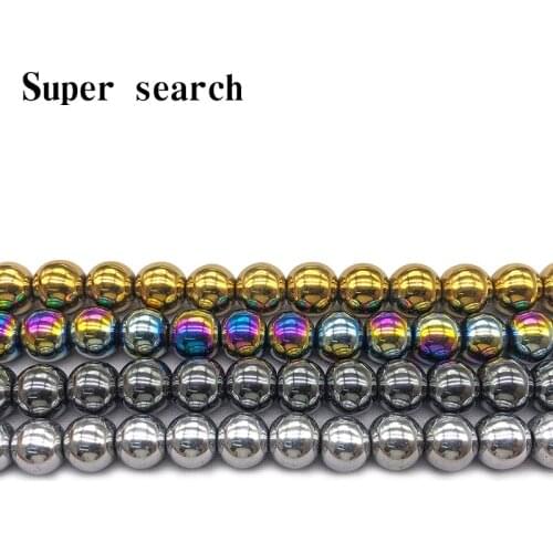 4 Colors 4 6 8 10 12mm Natural Stone Hematite Japser Magnetic Round Loose Bead Elegant Jewelry Making Bracelet Finding 15inch