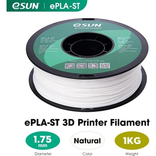 ESun ePLA-ST Filament 1.75MM,Super Tough PLA 3D Printer Filament 1KG (2.2 LBS) Spool FDM 3D Printing Materials for 3D Printers