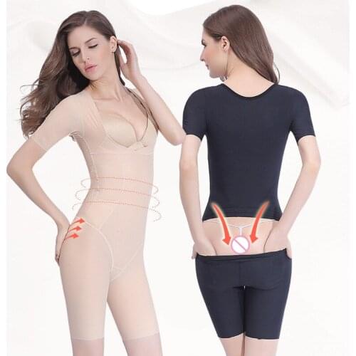 Volcanic Energy Stone Warm Belly Back Take off Body Shaping Corset Tightig Shapewear Female Underwear Solid Color Shaper Corsets