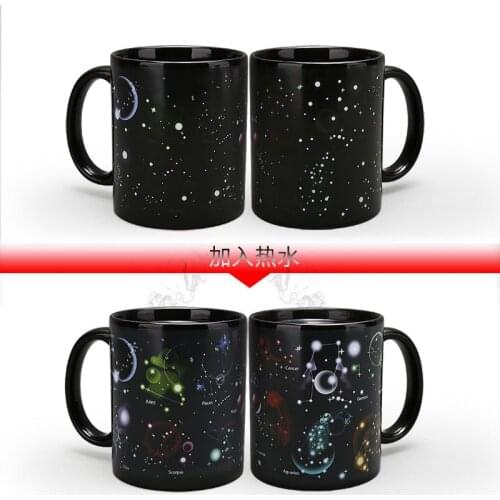 Starry Sky Magic Sensitive Coffee Cup 12Oz Ceramic Tea Colour Changing Mugs Mug Perfect Novelty Gift/birthday Gifts