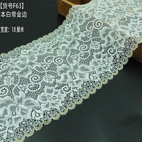 10M White Golden Edge Trim Lace Trim Ribbon Fabric Elastic Embroidered Flowers for DIY Crafts Underwear Sewing Accessories 18cm