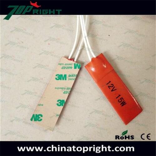 15w flexible silicone rubber heat resistant