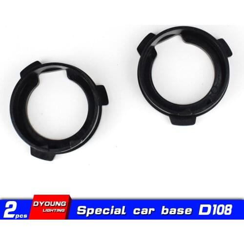 H7 Adapter Led Bulbs For Skoda VW Touran Polo New Gran Lavida Octavia Hyundai MG GS D108 2Pcs Bulb Base Auto