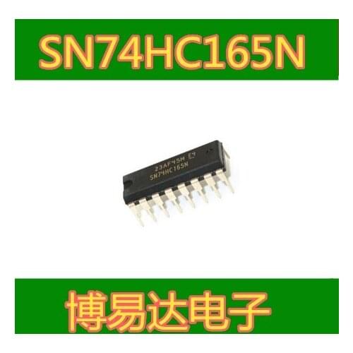74HC165 74HC165N SN74HC165N DIP16