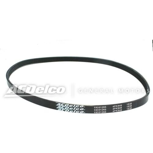 ACDelco Spare Parts For Engines