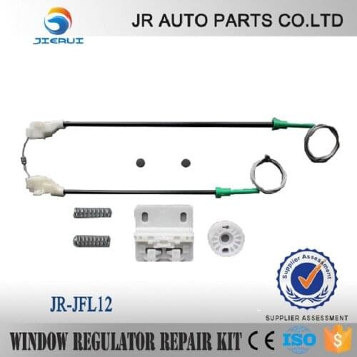 JIERUI ISO9001 CAR PARTS FOR LAND ROVER FREELANDER 4X4 AUTOMATIC WINDOW REGULATOR DOOR REPAIR KIT REAR RIGHT