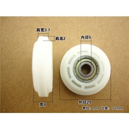 Free Shipping 10 pcs 5mm bearing door pulley bearing plastic covered mute bearing Y slot embedded buffer bearing