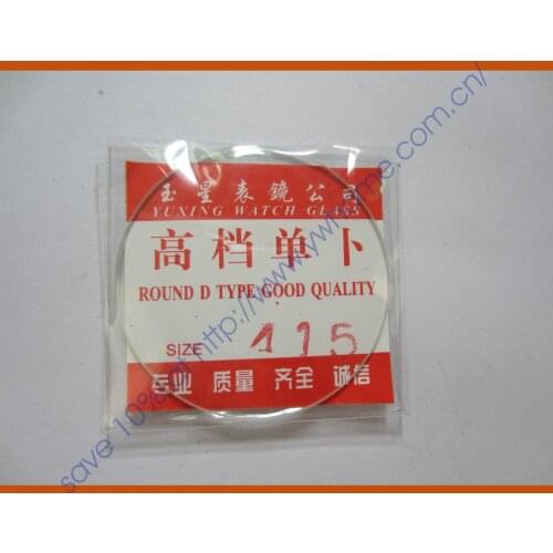 Freeshipping New 1x Convex Spherical Glass Watch Crystal diameter 41.5 mm Edge Thick 1.0mm