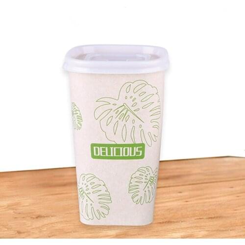 50pcs Net red disposable coffee soy hot drink paper cup PLA degradable milk tea cup square party birthday favors cup with lid