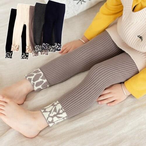Mecxat Pants For Girls