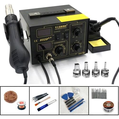 SAIKE 852D++ Rework Station Electricity Soldering Iron Adjustable Constant Temperature 2In1 Rework Soldering Soldering Heat Gun