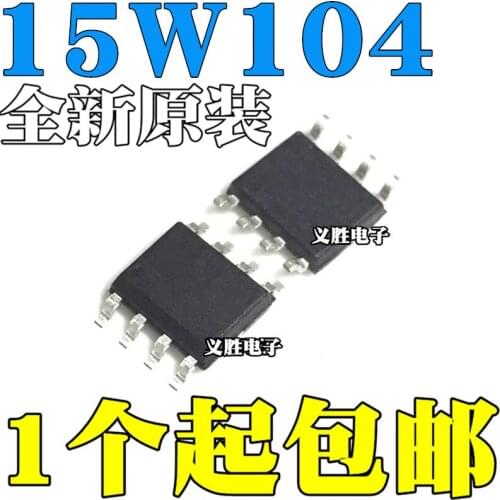 STC15W104-35I-SOP8 New and original STC Single chip microcomputer STC15W104 On STC microcontroller, patch 8 feet, original micro
