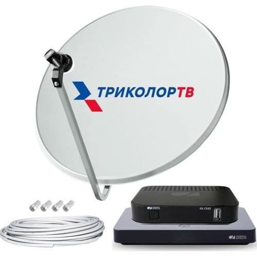 Приставки для цифрового тв Tricolor TV China At AliExpress