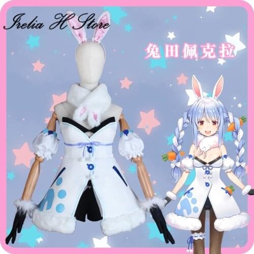 Hololive Idol Vtuber Usada Pekora Cosplay Costume Dress female can Custom made/size