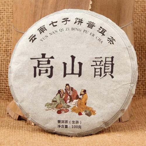 2019 Mountain Rhyme Shen Puer Chinese Tea 100g Yunnan Qizi Cake China Raw Puer Chinese Tea