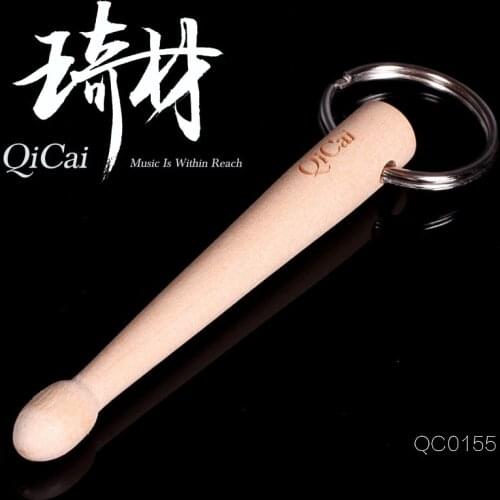 QiCai QC0155 Mini Drumstick Key Ring Jazz Drum