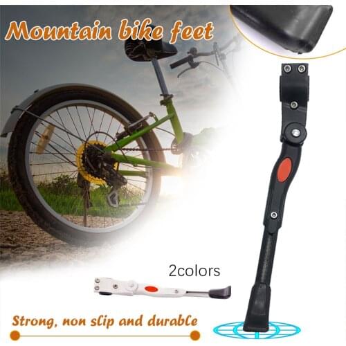 1pcs Adjustable Mtb Road Bicycle Kickstand Parking Rack Mountain Bike Support Side Kick Stand Foot Brace Cycling Accessories