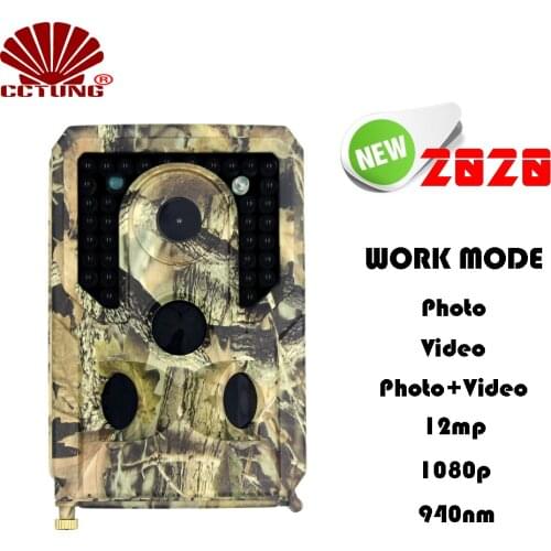 PR400 Tri-PIR Sensor Trail Camera with 12MP Photo & 1080P Video Monitoring 940nm IR Night Vision 18650 Battery & Solar Power