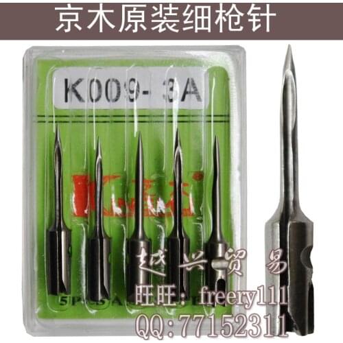 Top quality 5 PCS Clothes accessories tag pin tag gun needle only for thin and thick tag gun