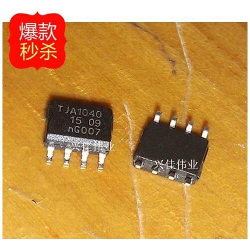 10PCS New original authentic TJA1040 TJA1040T SOP8 Driver Receiver