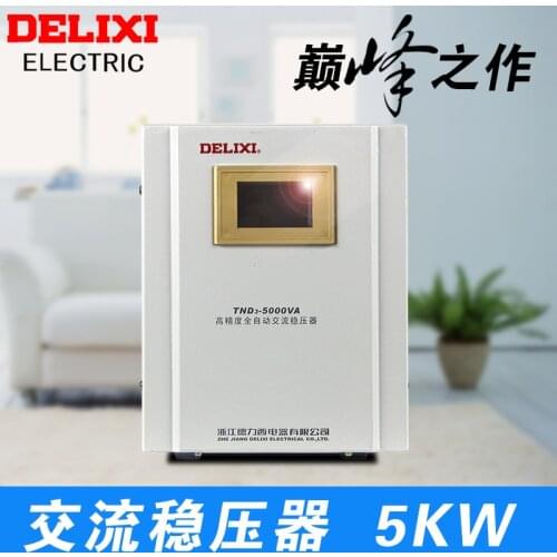 DELIXI TND3-5000VA energy saving household LCD single phase automatic AC voltage stabilizer 100% full copper coil high accuracy