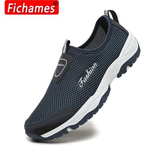 Fichames Men's Lightweight Sneakers