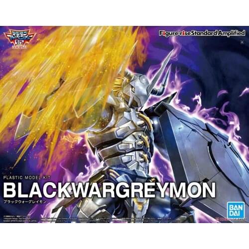 Original BANDAI Model Figure-rise BLACK WARGAREYMON Mobile Suit Kids Toy
