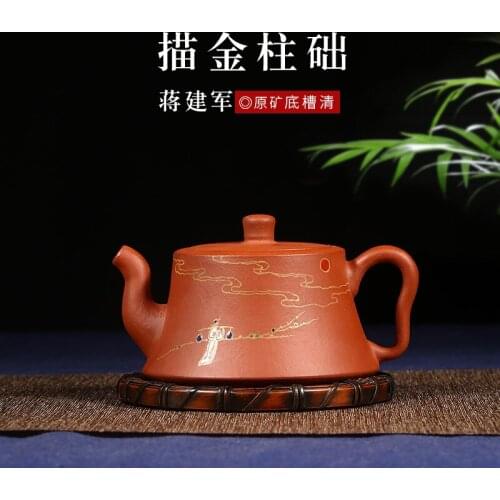 Jun sound xuan 】 yixing masters are recommended pure handmade gift teapot tea set clean fuels the column bottom groove
