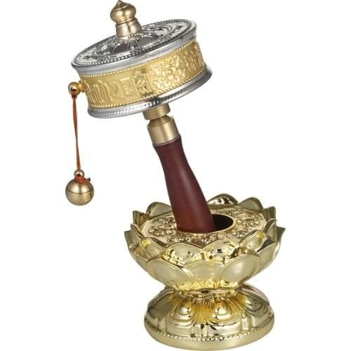 Tibetan Prayer Wheel Tibetan Buddhist Hand Turn Praying Instrument Copper Hand-Held Prayer Wheel with Lotus Base