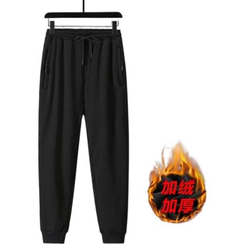 Zozowang Men's Insulated Trousers