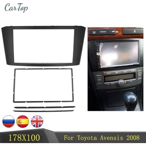 2 Din Car Radio Fascia For Toyota Avensis 2008 DVD Stereo Player Face Plate Panel Adapter Frame