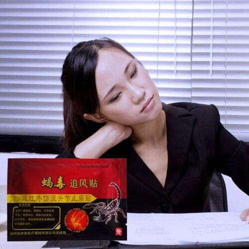 24Pcs Medical Self-heating Analgesic Plaster Muscle Rthritis/Neck/Body Ache Relaxation Patch Rheumatism Joint shoulder Pain Reli